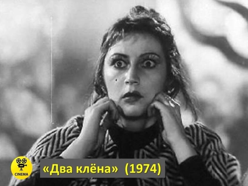 __Листайте__