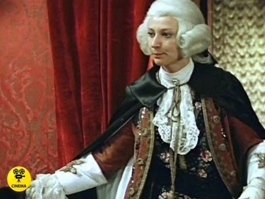 " Труффальдино из Бергамо" (1976).