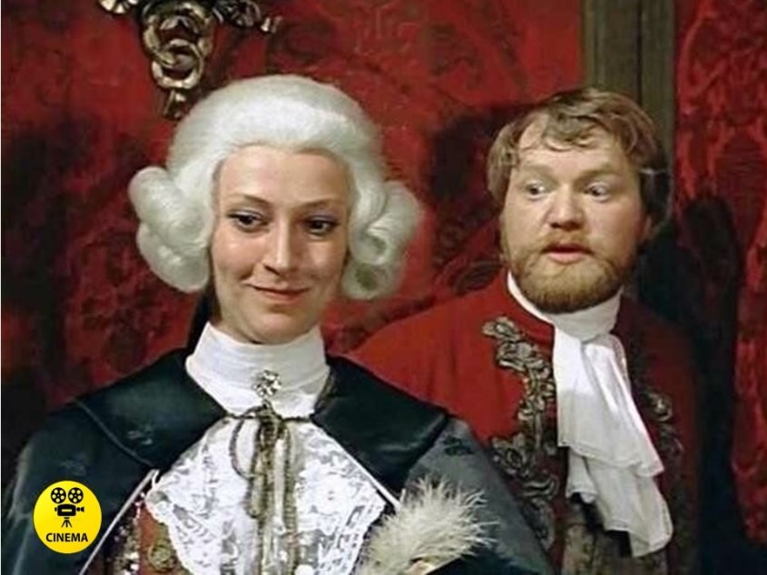 " Труффальдино из Бергамо" (1976).