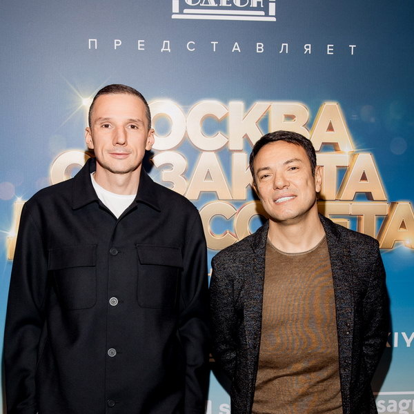     Новый гастрономический мюзикл «Москва от заката до рассвета» представили в театре «Одеон»