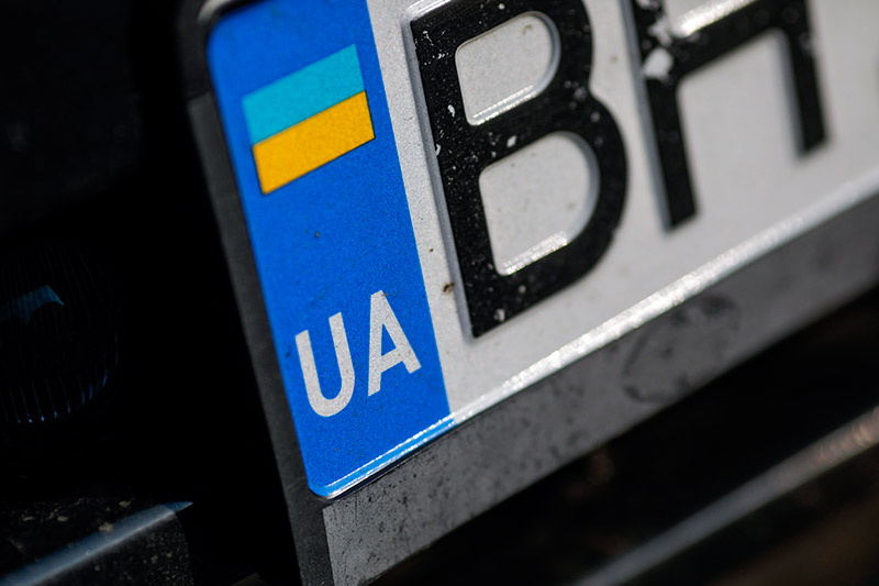    Shutterstock/FOTODOM