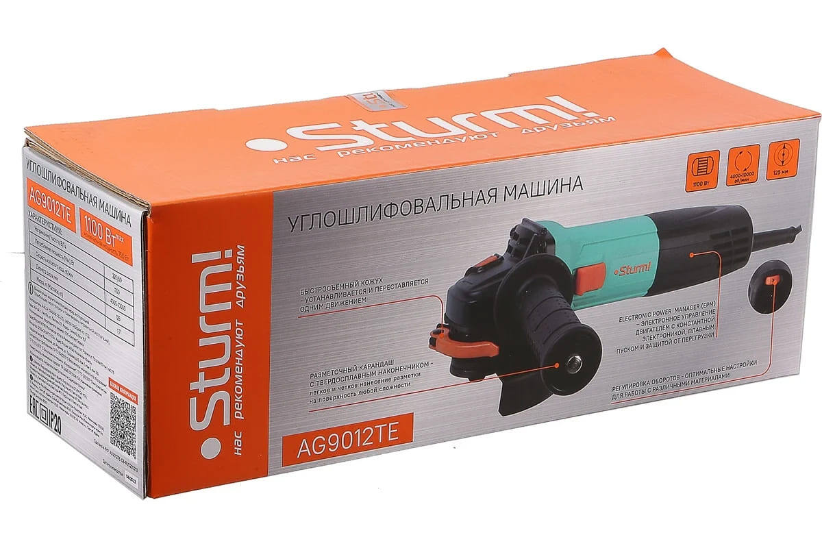 Фото из интернета