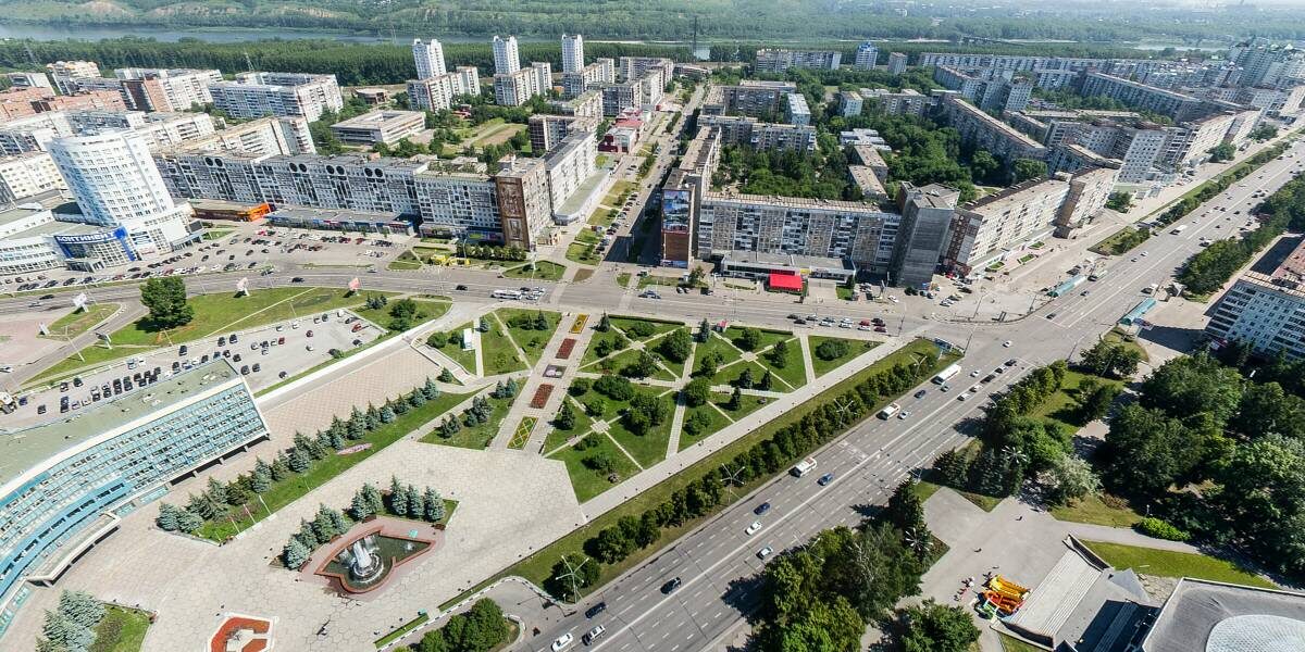 Новокузнецк