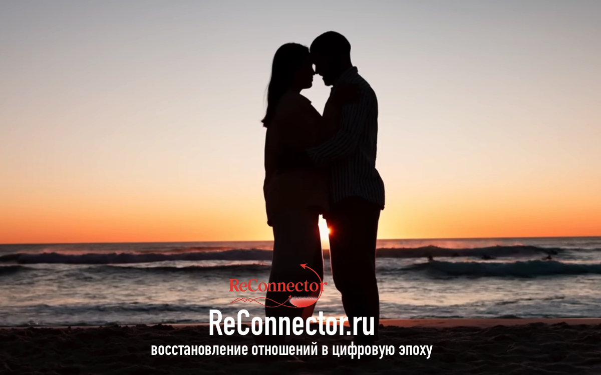 9 причин, почему ледяное отстранение суперэмпата разрушает мир избегающего