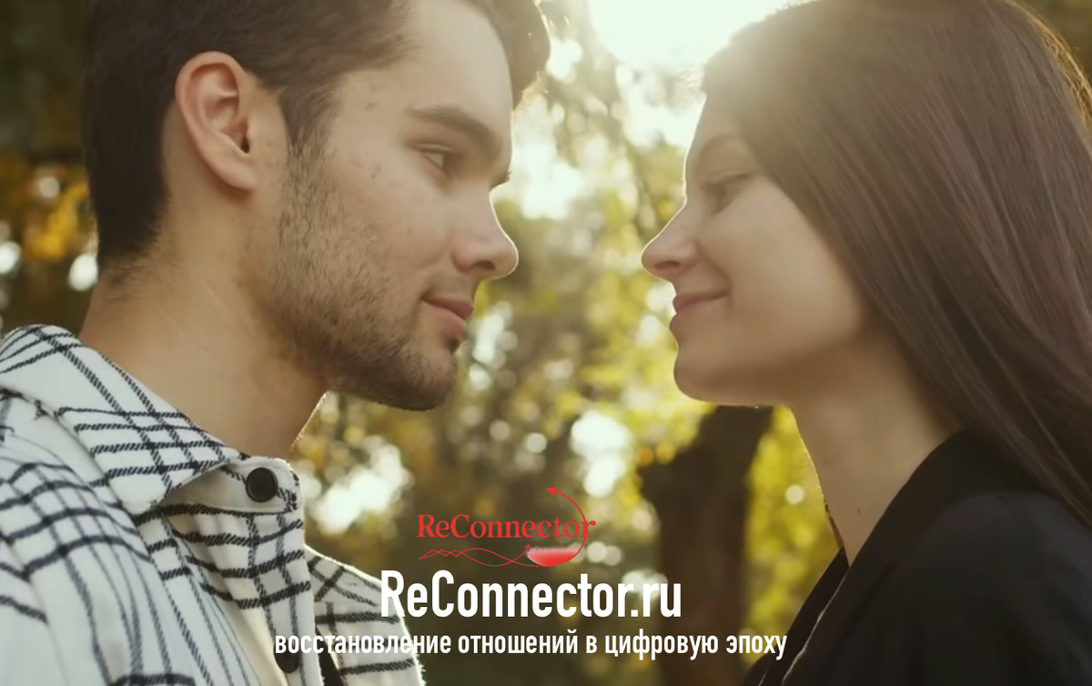 7 Этапов Одержимости Избегающим: Когда Молчание Становится Криком Отчаяния