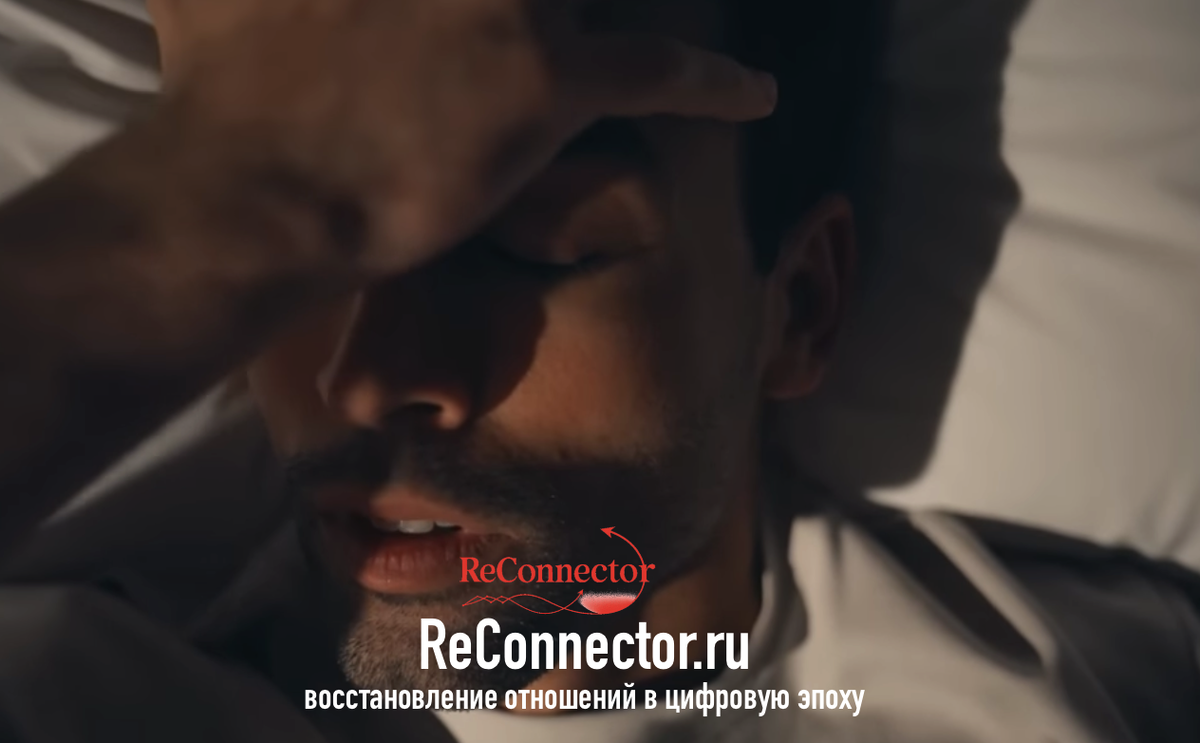 Что на самом деле переживают “избегающие” во время NO CONTACT: 7 неожиданных открытий