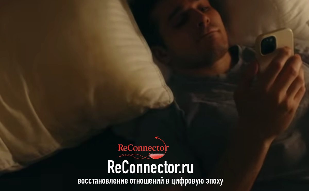 5 скрытых тестов избегающего: как распознать знаки, что вы ему действительно нужны, и не потерять себя