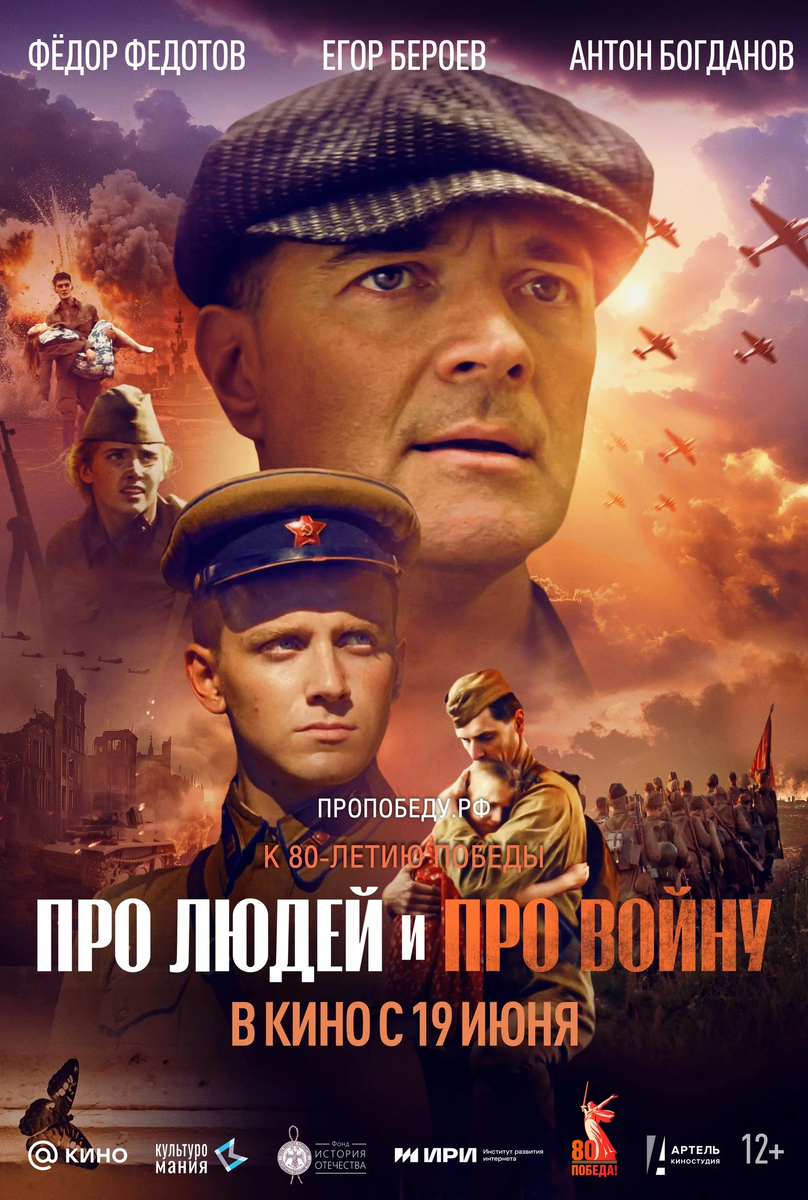 Фото взято из открытого источника