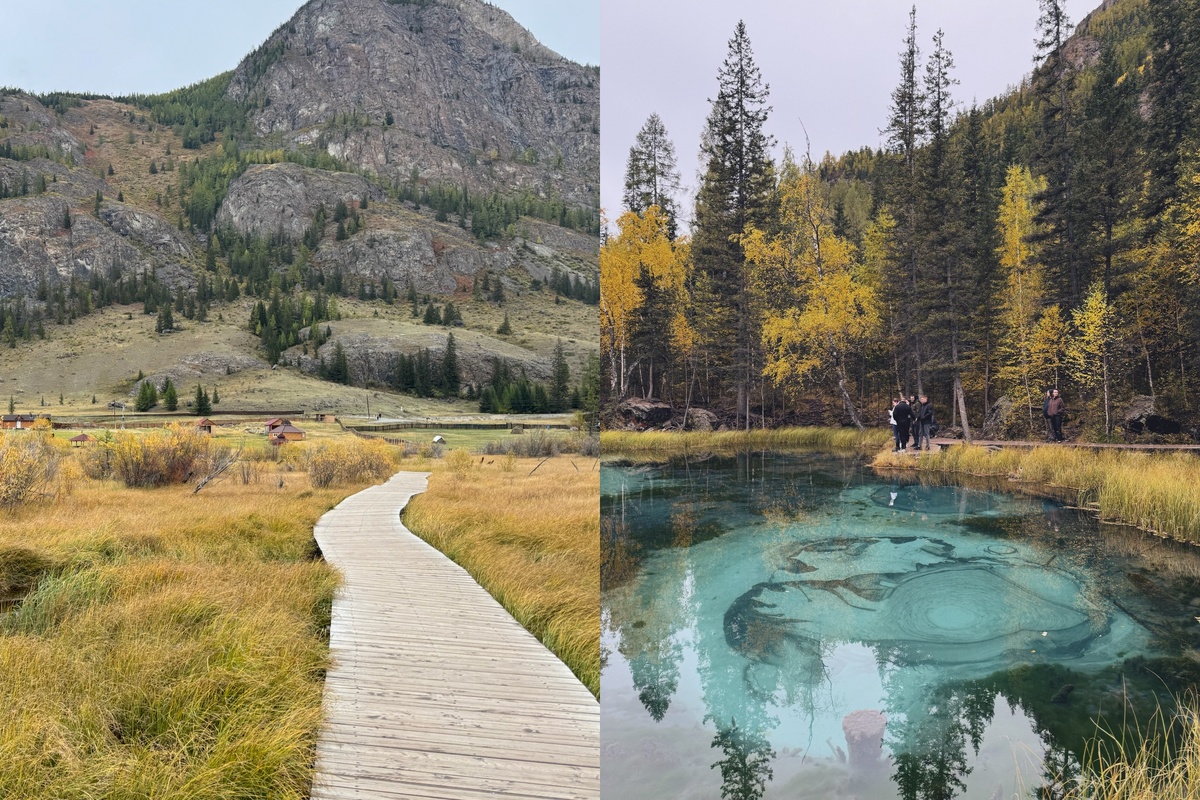 Гейзерное озеро, Акташ