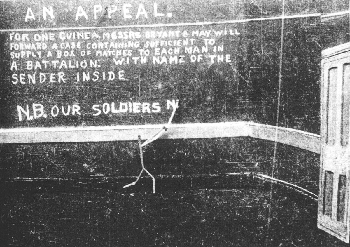 © Артур Мельбурн-Купер 1899