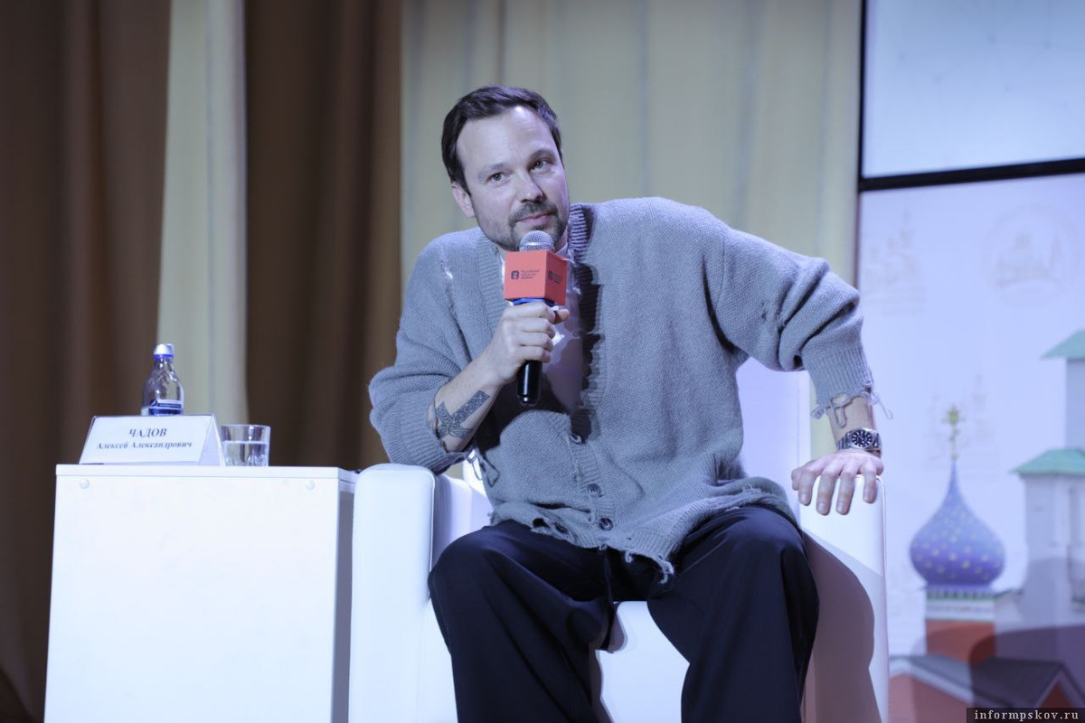 Фото здесь и далее: пресс-служба ПсковГУ