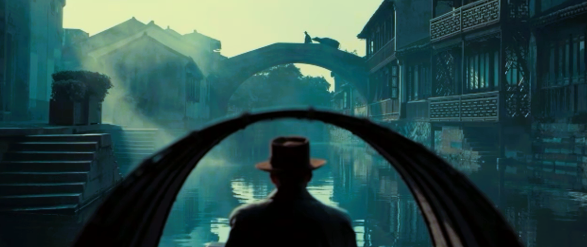 Очарование Поднебесной, кадр из фильма