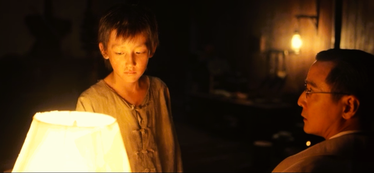 Первая встреча Цзиньчжэня и Жун Лэя