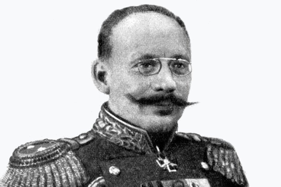   общественное достояние