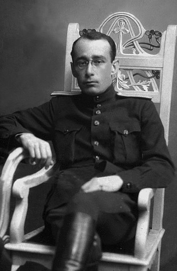 Наум Балабан, военный врач во времена Первой мировой Войны. Архивное фото.