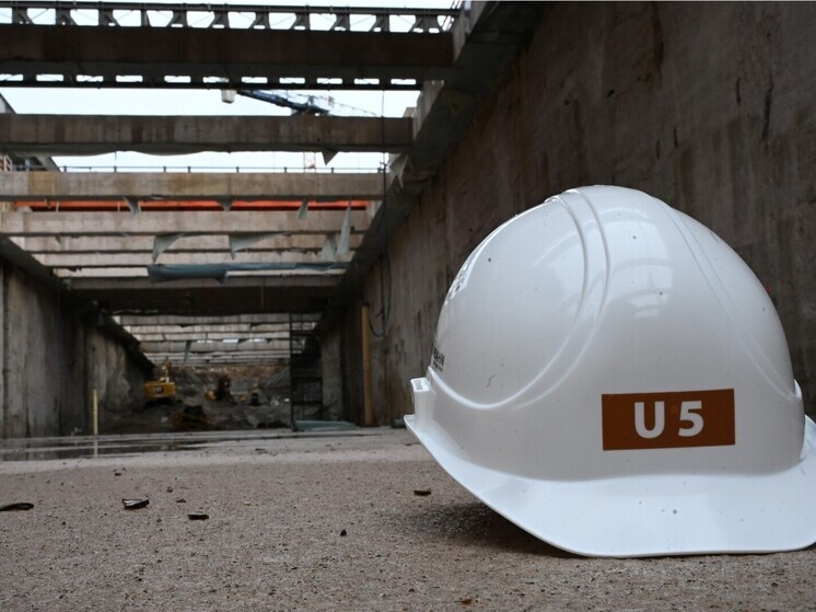     © David Hammersen/dpa/ Global Look Press