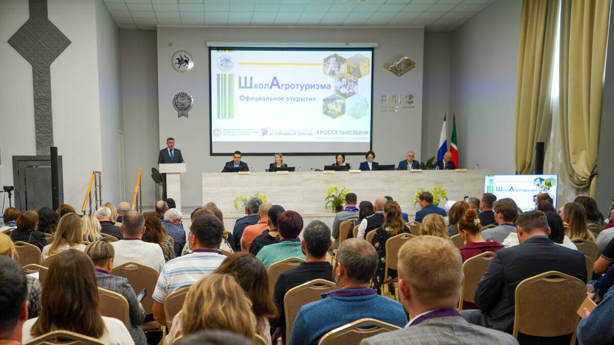 Фото: пресс-служба Минсельхозпрода РТ