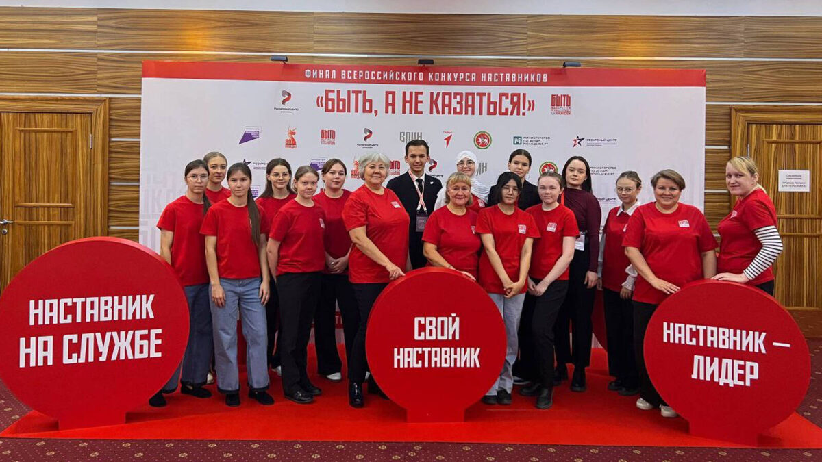 Фото: пресс-служба Минмолодежи РТ