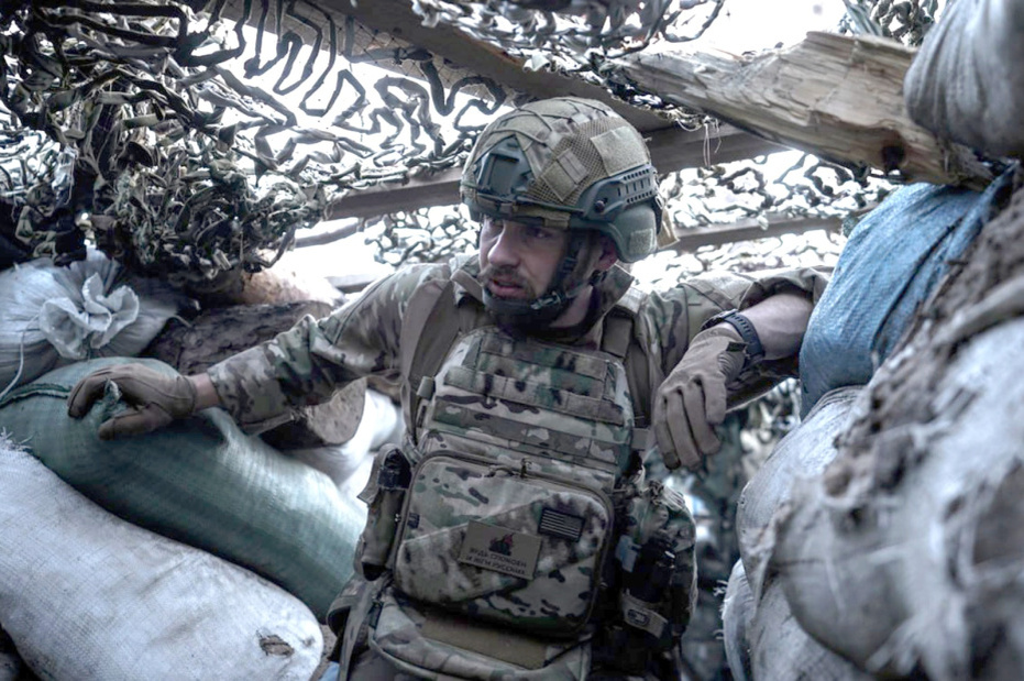    Социальные сети