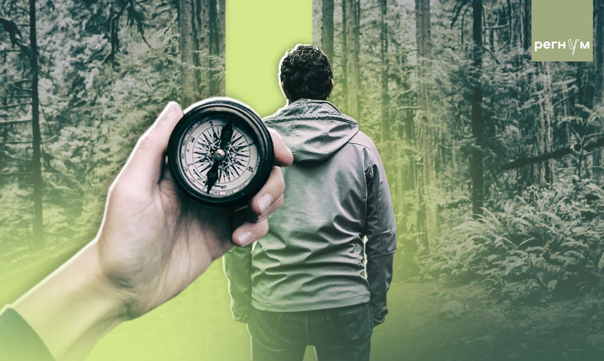     / Источник: © ИА Регнум