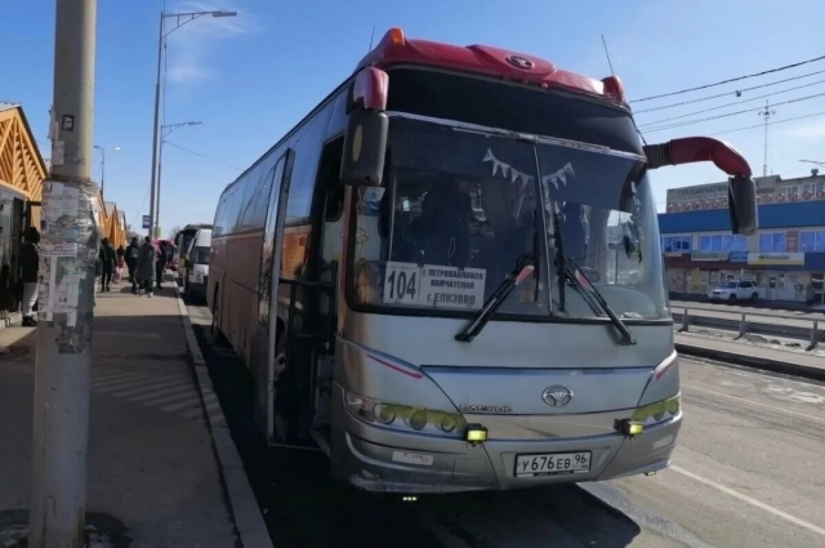    Маршрут №104 Петропавловск-Елизово с 1 ноября переведут на большие автобусы