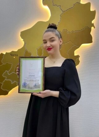    Фото: Фото из личного архива