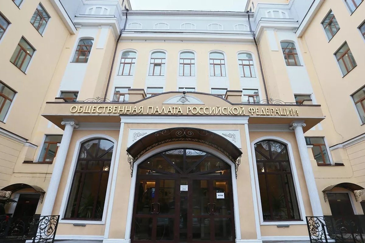    Фото: Антон Денисов, источник РИА Новости