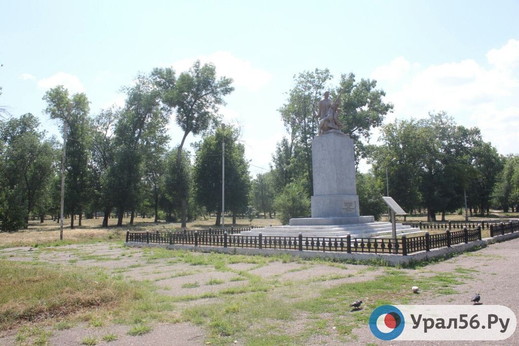    В Оренбурге задумали разработать научный проект по сохранению «Братских могил красногвардейцев»