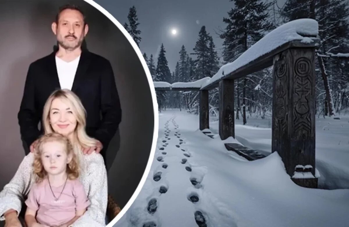    Семья Усольцевых бесследно пропала в сибирской тайге.