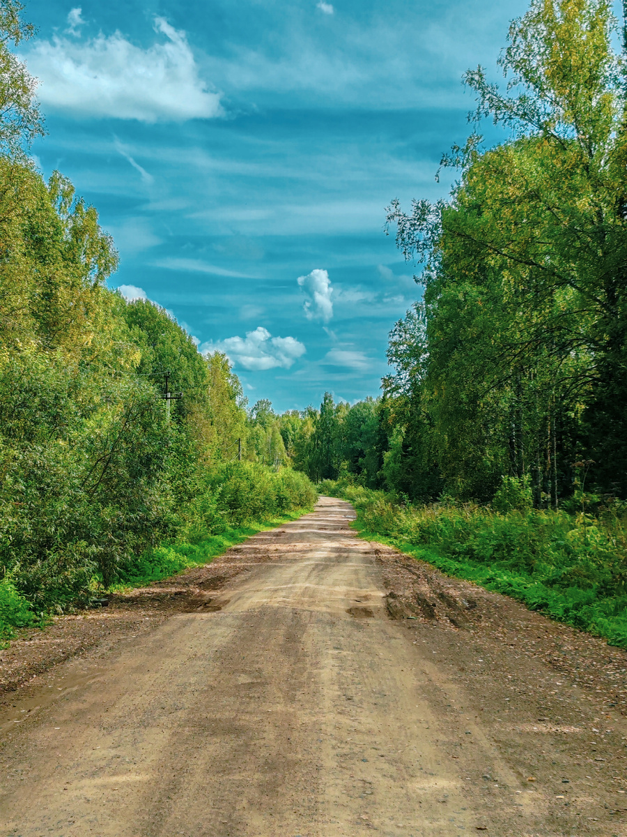 Дорога Осиновка-Мурюк