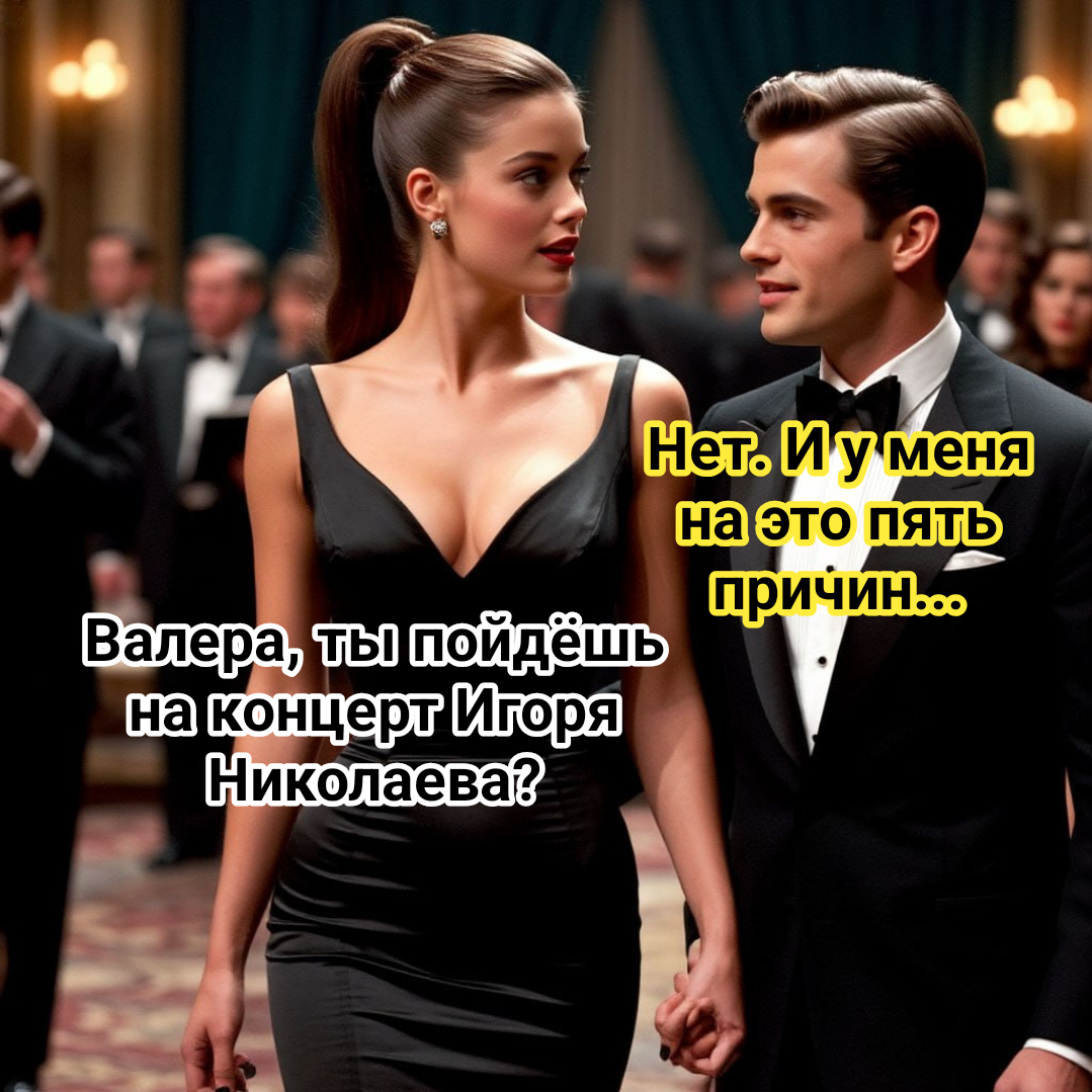 иллюстрация автора