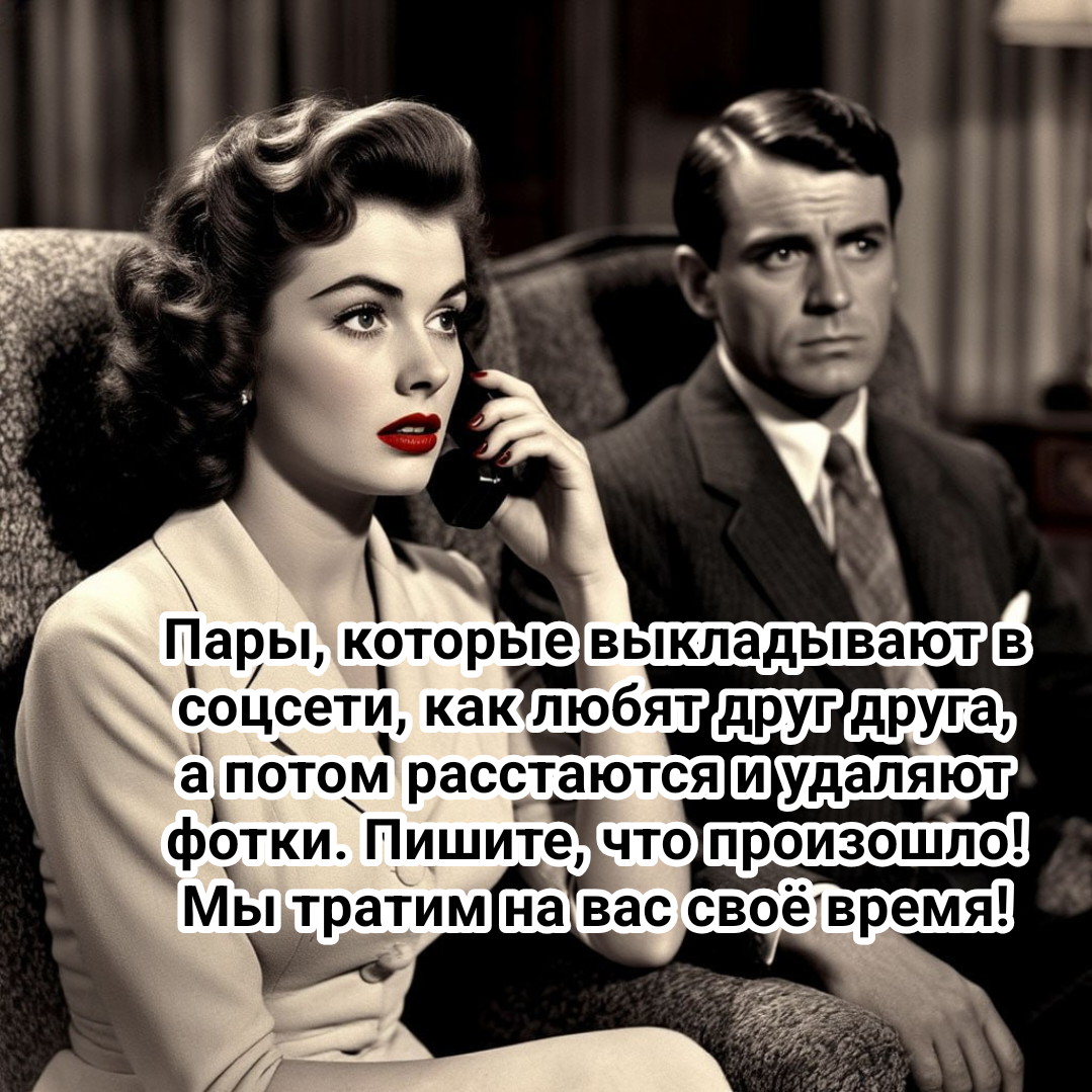 иллюстрация автора