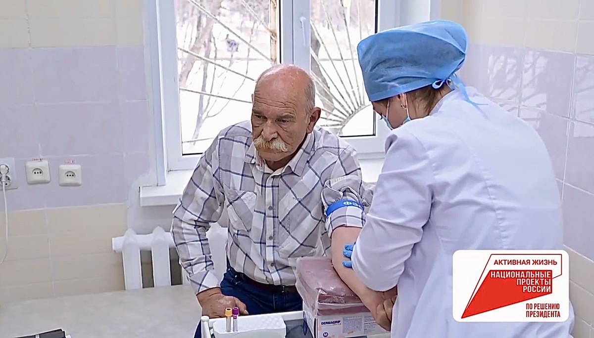   Фото: Осмотр во время диспансеризации / эфир телеканала «Колыма-Плюс»