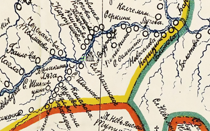Карта Екатеринбургского ведомства и провинции Соли-Камской 1736 г.
