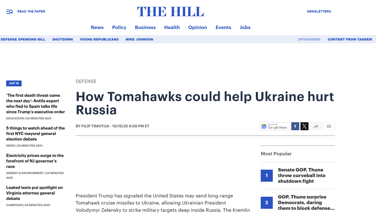     «Как «Томагавки» могли бы помочь Украине нанести ущерб России»