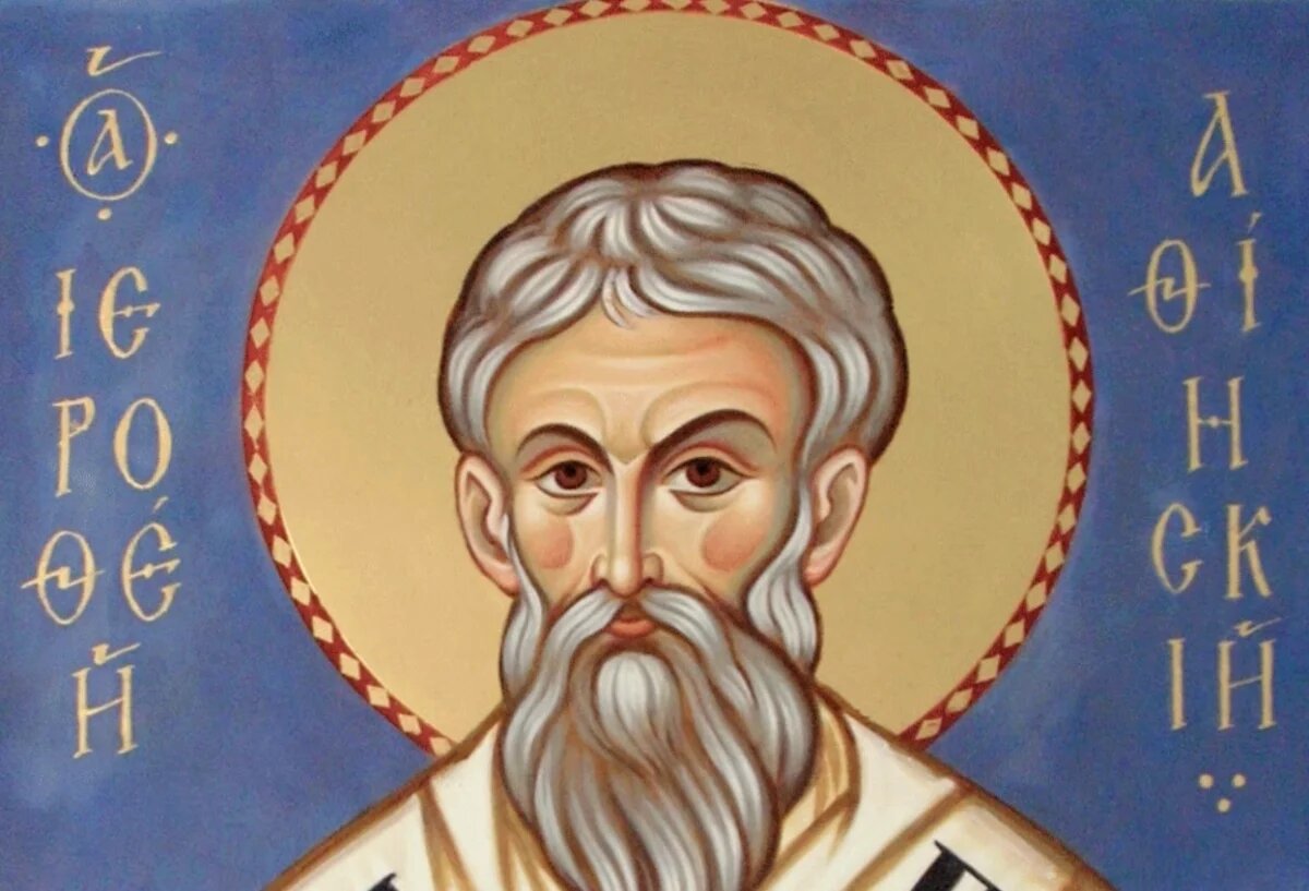    Уйдет ангел-хранитель: