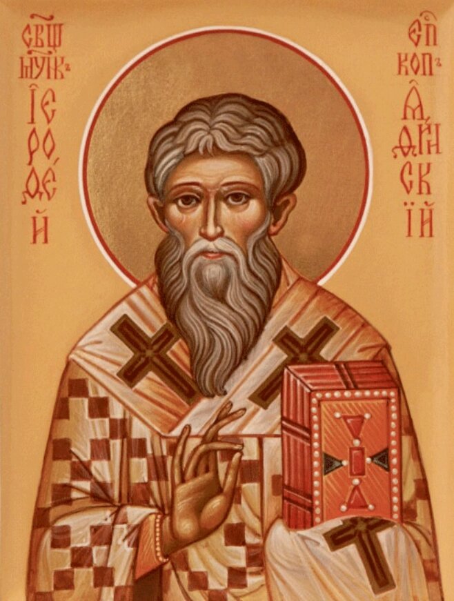    Иерофей Афинский. Фото: Православная энциклопедия «Азбука веры»