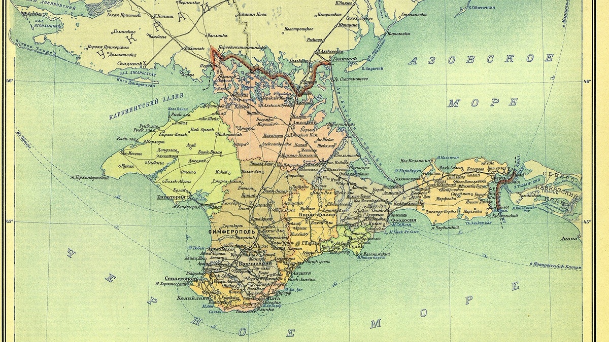 Крымская АССР на карте из атласа 1928 года