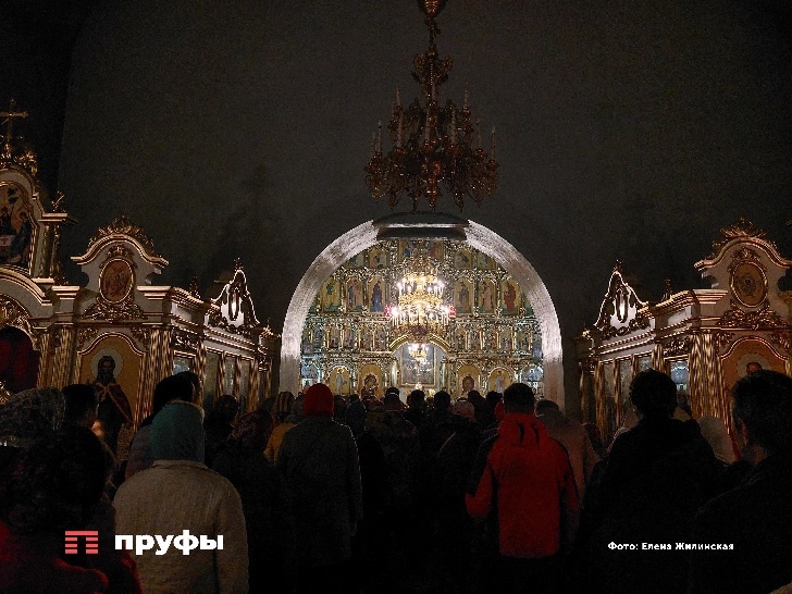    Пруфы.рф