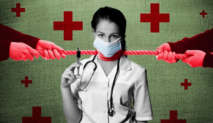 Ситуация в Медицине