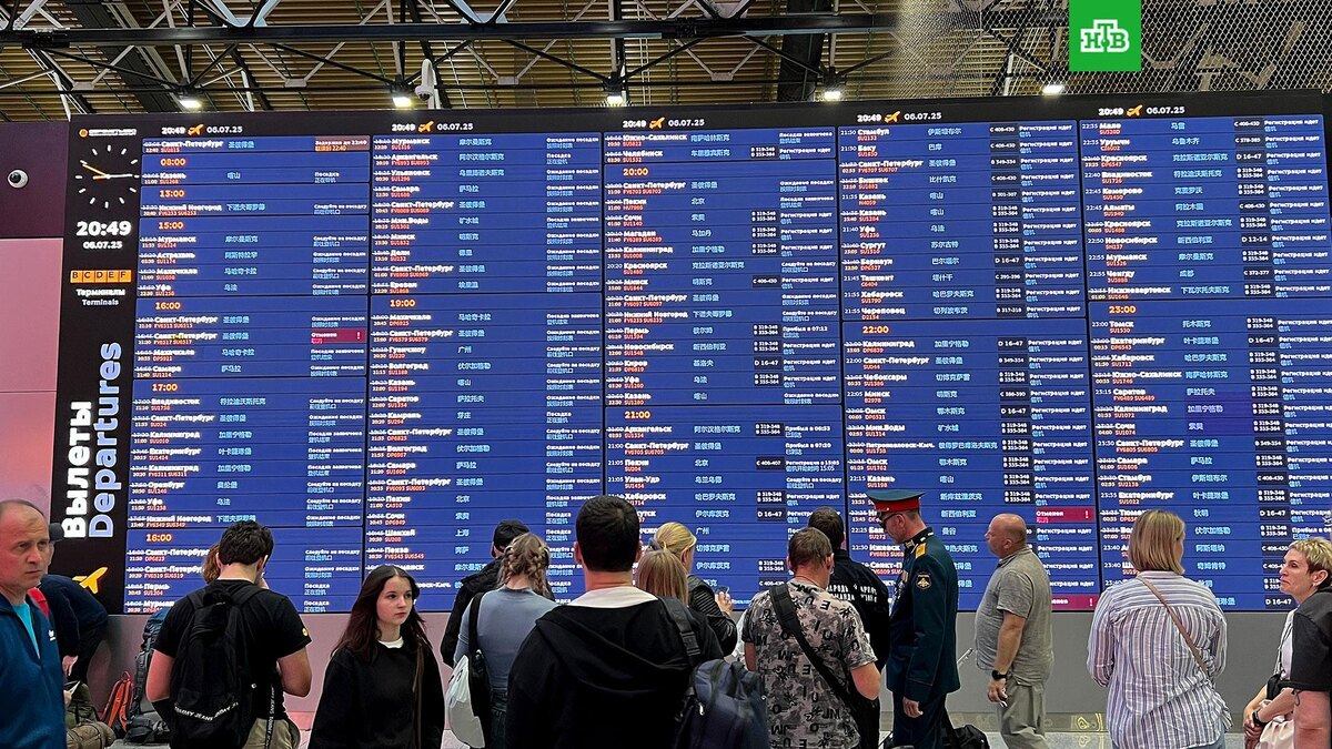    Фото: РИА Новости © 2025, Алексей Филиппов