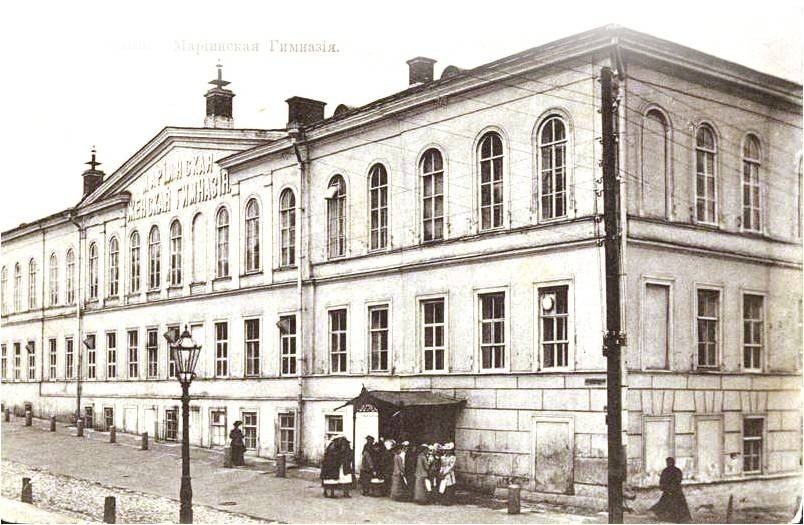 Казанская Мариинская женская гимназия. Источник: https://kpfu.ru/sto-pyatdesyat-let-obrazovatelnoj-tradicii-proekt-10908.html 
