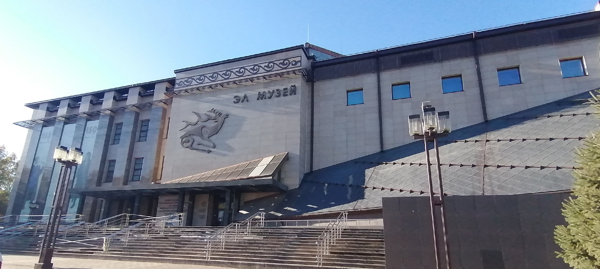 Национальный музей Республики Алтай в Горно-Алтайске (Фото: Nixe (Bearna Team))