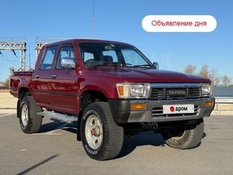    Toyota Hilux 1991 года за 2,25 млн рублей: объявление дня (источник изображения) News Express Team