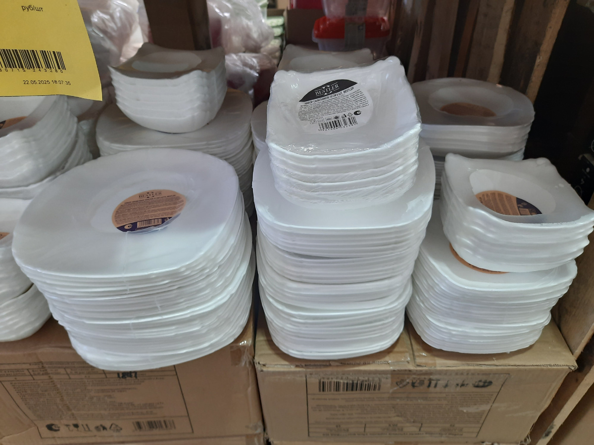 Белая посуда