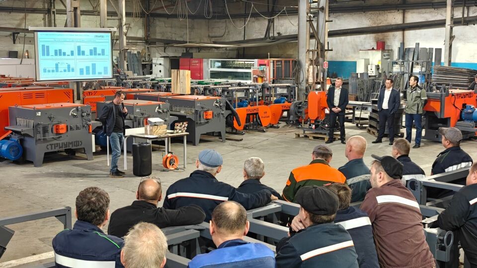    Завод "Энерготех". Источник: innovaltai.ru