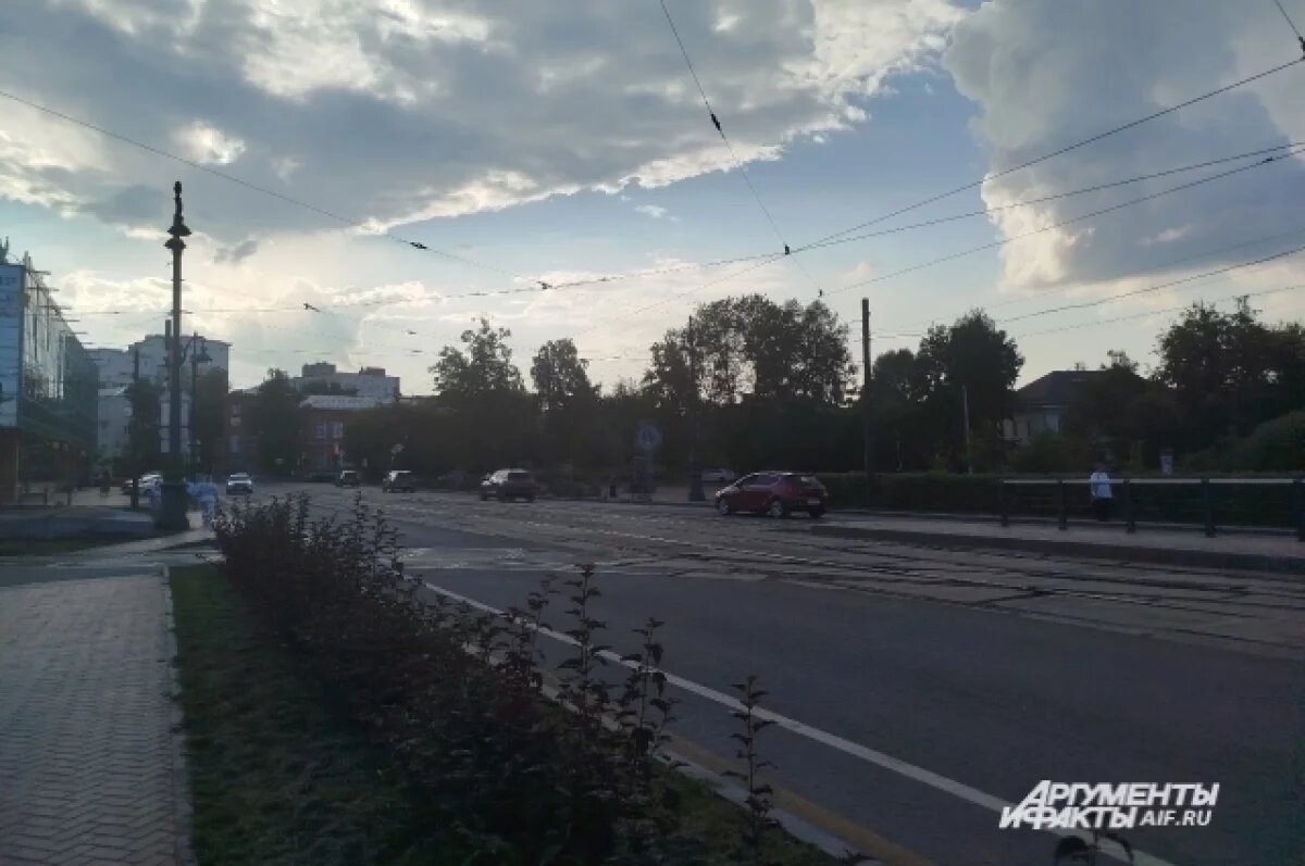    Режим беспилотной опасности в Перми 17 октября.