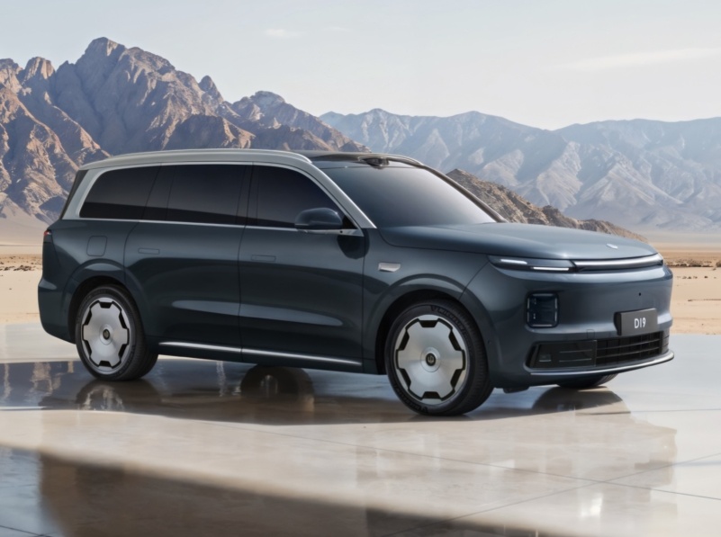 Фото Leapmotor  📷
