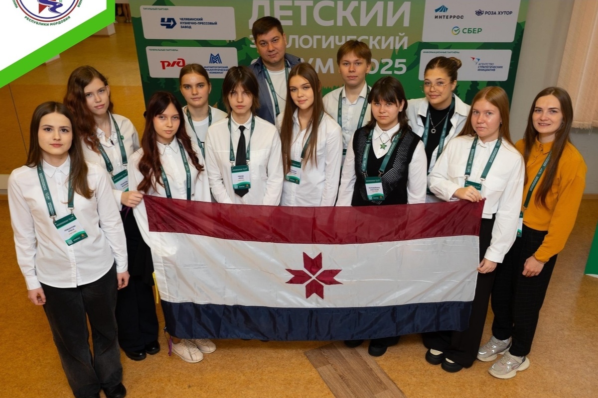    Фото: Минлесхоз Республики Мордовия, источник: vk.com/minleshoz_rm