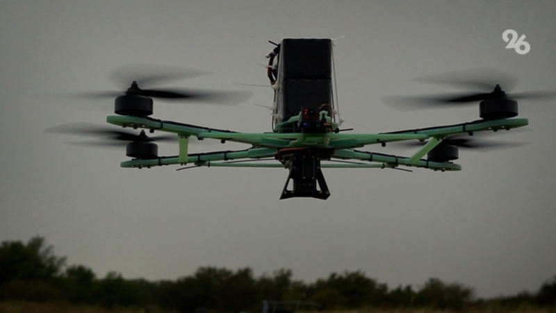      Фото: ИА «Победа26»